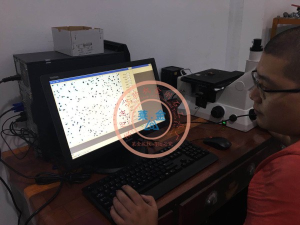 我司研究級(jí)金相顯微鏡圖像處理系統(tǒng)為客戶呈現(xiàn)強(qiáng)大優(yōu)良的觀察體驗(yàn)