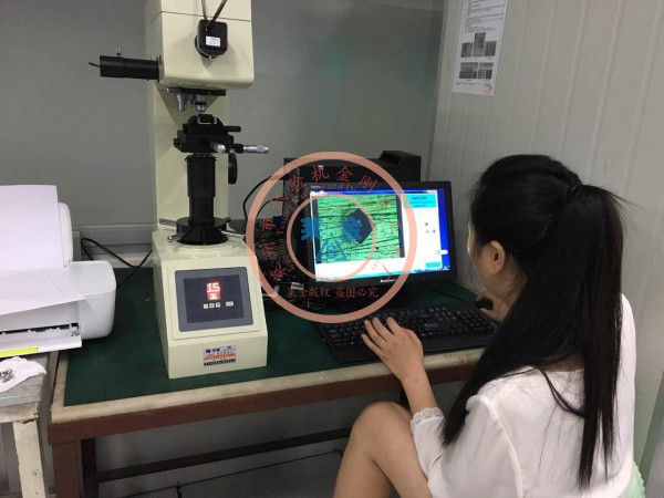HV-50ASCCT維氏硬度計圖像處理系統安裝及技術培訓